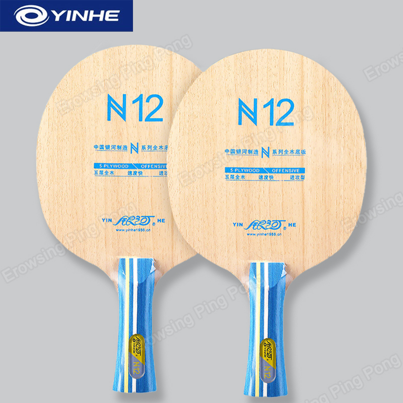 Table Tennis Paddle - Raquete de Tênis de Mesa YINHE