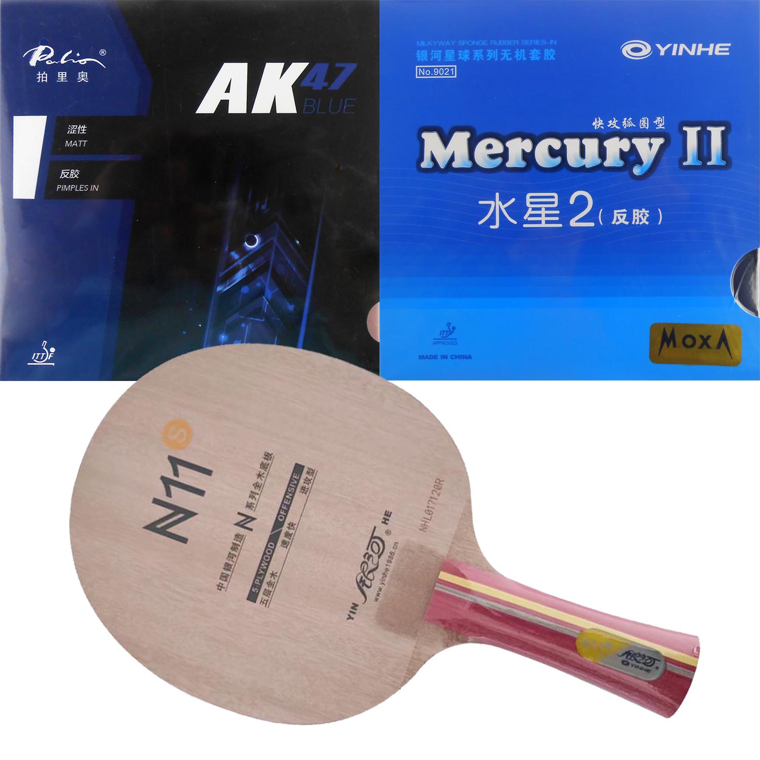 Xiom Blade Table Tennis - Raquete Pro Combo Yinhe N11S N11