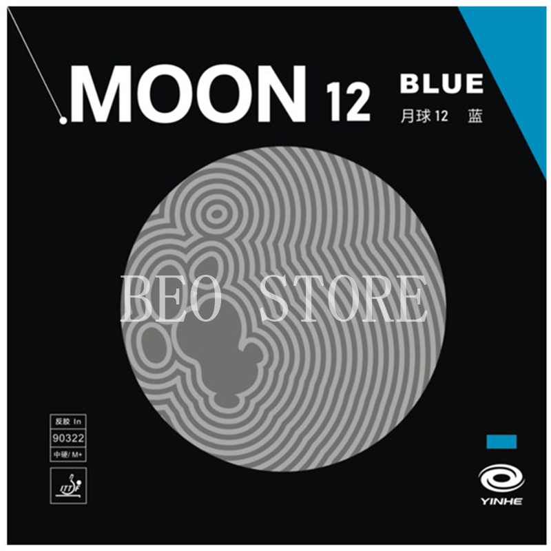 Xiom Blade Table Tennis - YINHE Moon 12 BLEU Tênis de