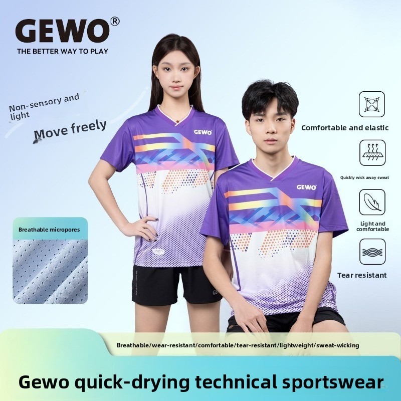 Table Tennis Germany - Gewo alemão novo tênis de mesa