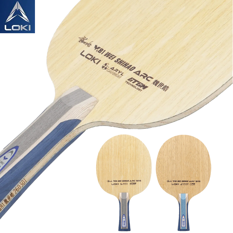 Table Tennis Paddle - Raquete de Tênis de Mesa Profissional