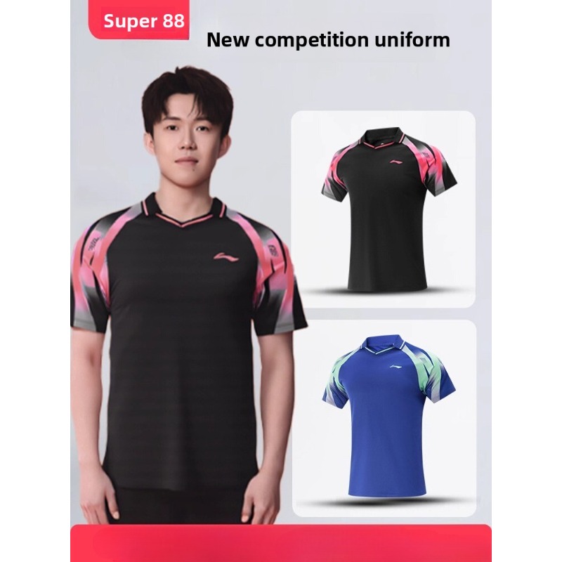 Table Tennis Shorts - Conjunto de terno de treinamento profissional