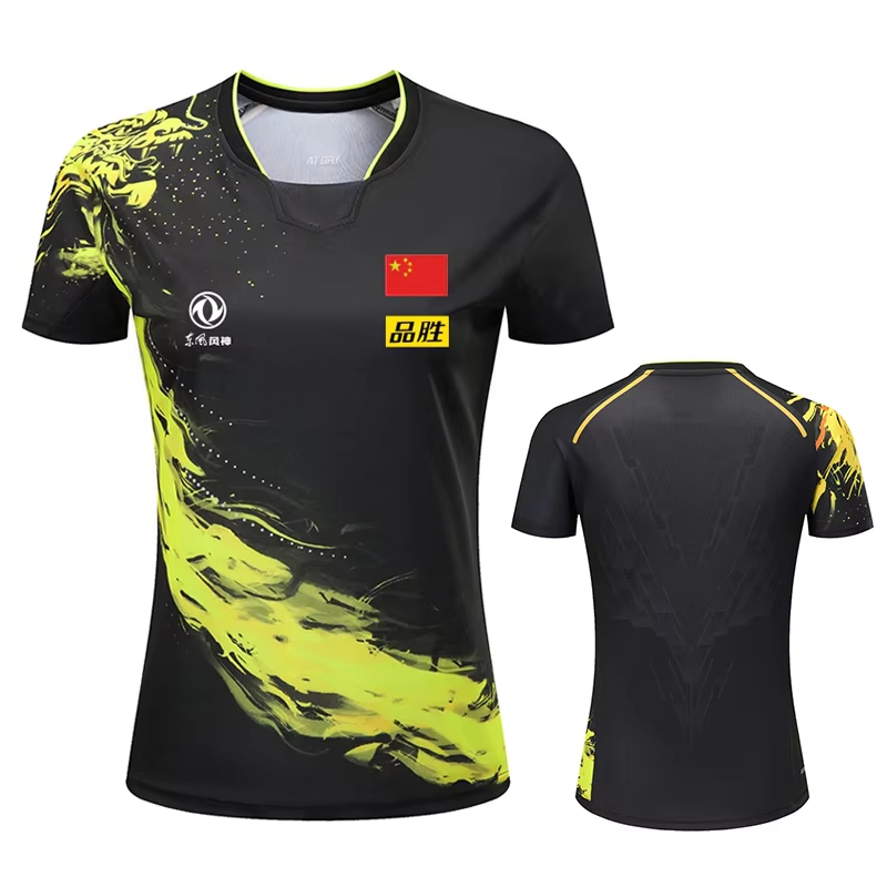 Table Tennis Shorts - China dragão tênis de mesa impresso