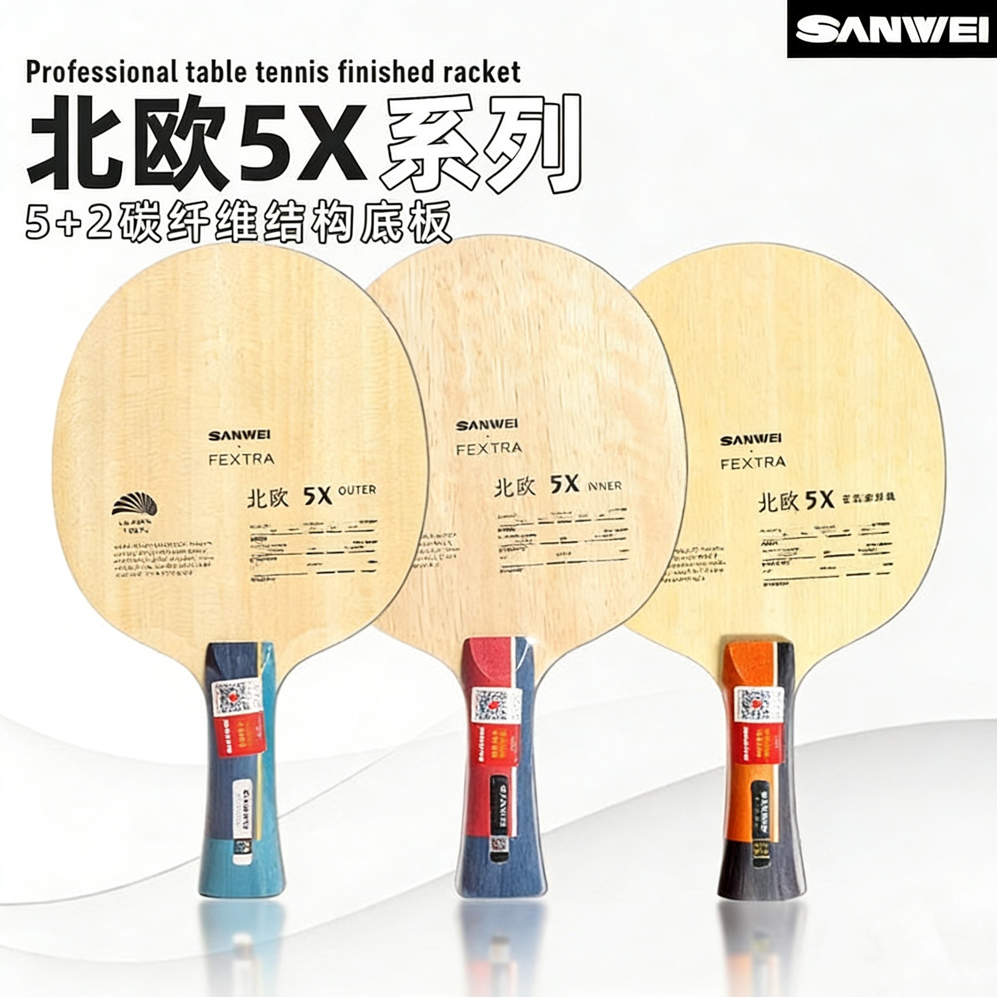 Table Tennis Paddle - Raquete de Tênis de Mesa Profissional