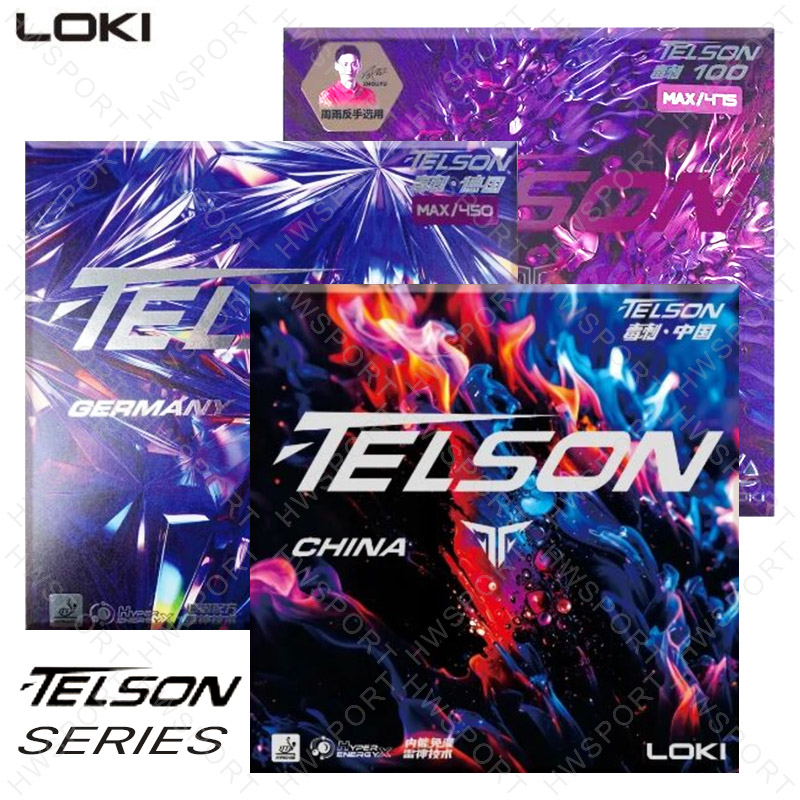 Table Tennis Germany - LOKI TELSON Série Tensor de Borracha