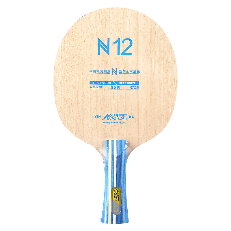 Raquete de Tênis de Mesa YINHE - Table Tennis Paddle avaliação e preço