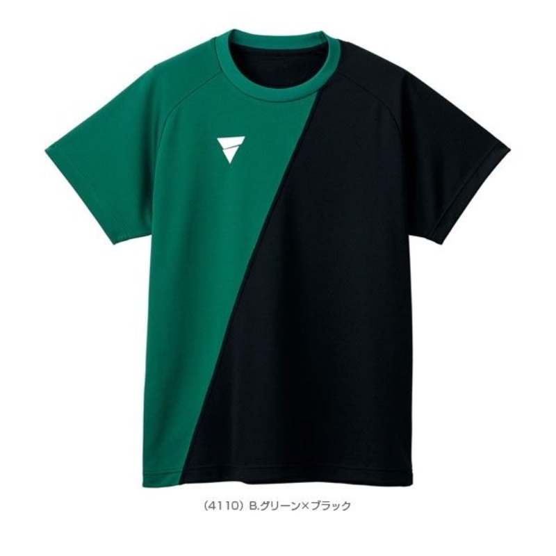 Victas verão novo uniforme de  - Table Tennis Uniform avaliação e preço
