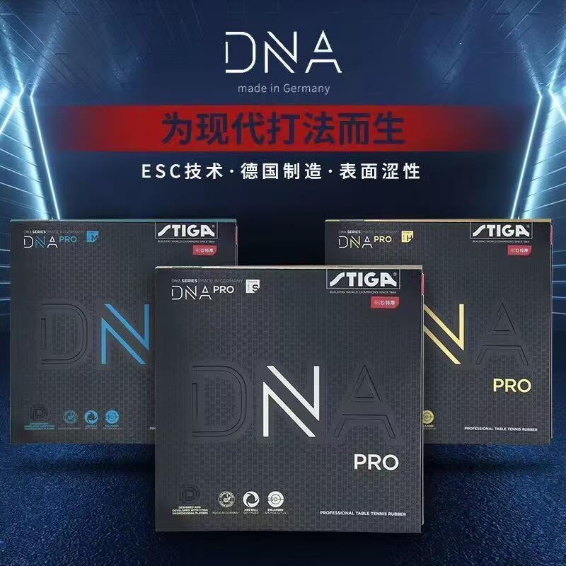 Stiga dna pro s dna pro m dna  - Table Tennis Padel avaliação e preço
