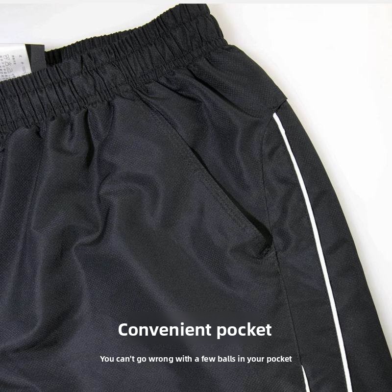 X • S • Shorts estilo EAGLE, s - Table Tennis Shorts avaliação e preço