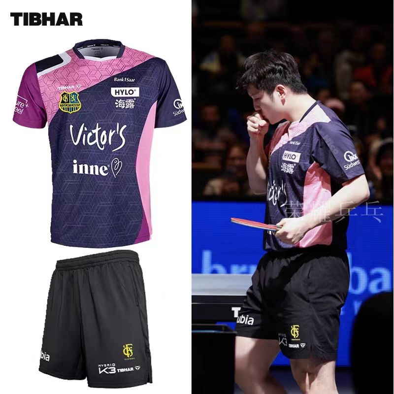 TIBHAR tênis de mesa roupas es - Table Tennis Uniform avaliação e preço