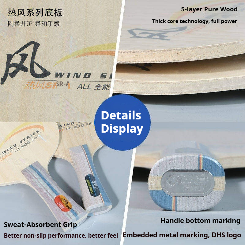 Raquete de Tênis de Mesa DHS W - Table Tennis Paddle avaliação e preço