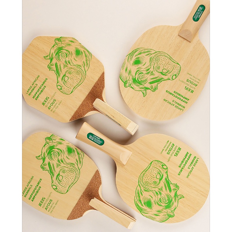 Lâmina de Tênis de Mesa JEELS  - Table Tennis Paddle avaliação e preço