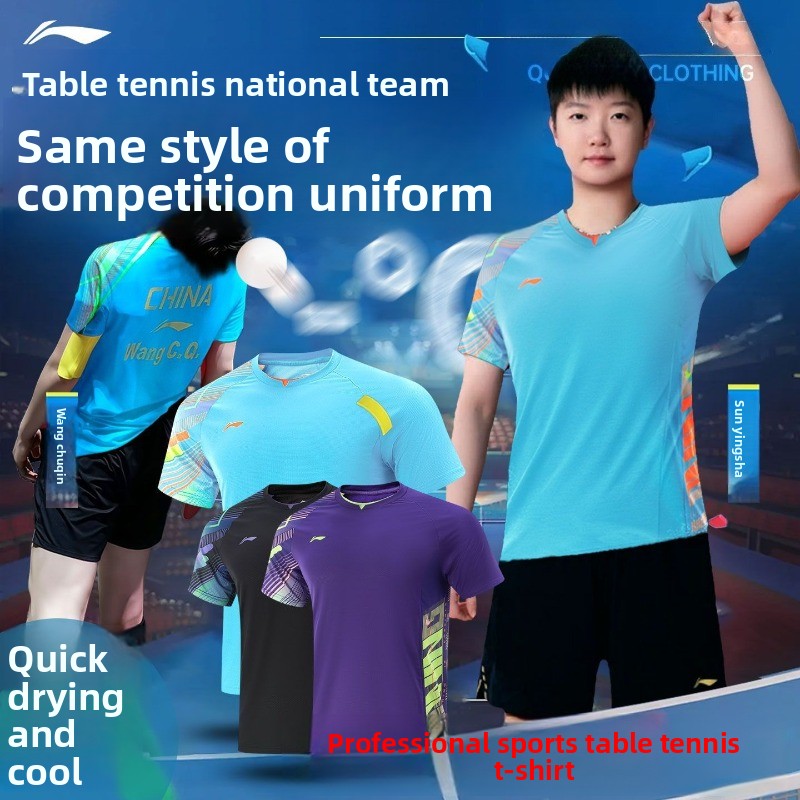Li ning uniforme de tênis de m - Table Tennis Uniform avaliação e preço
