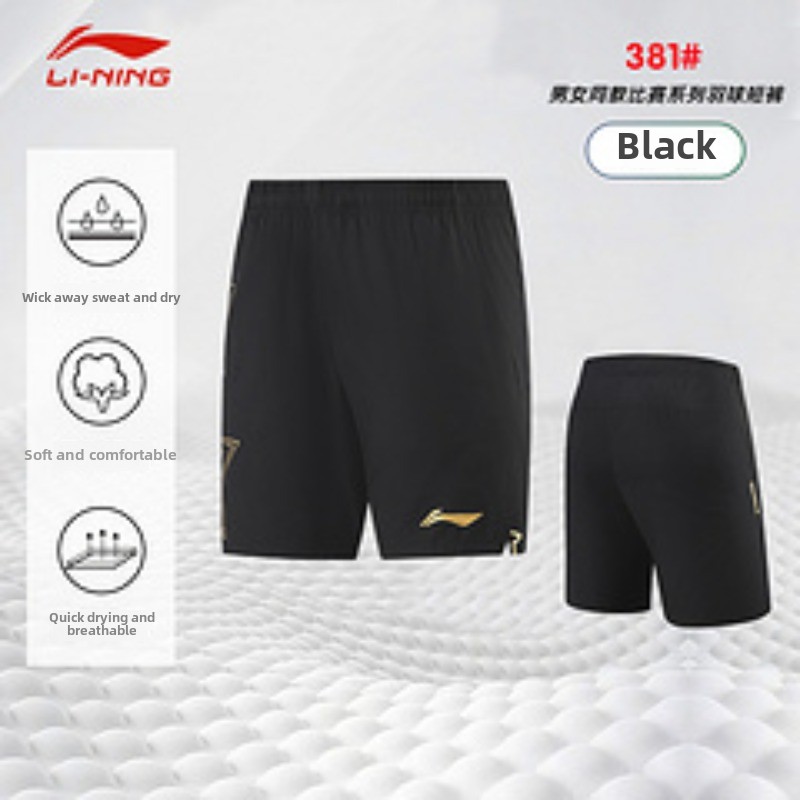 2025 novos shorts de tênis de  - Table Tennis Shorts avaliação e preço