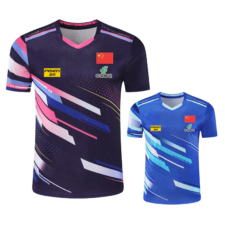Personalize o logotipo do text - Table Tennis Shorts avaliação e preço