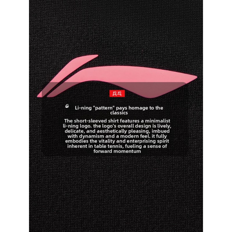 Conjunto de terno de treinamen - Table Tennis Shorts avaliação e preço