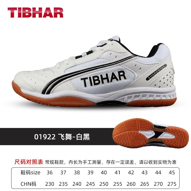 Sapatos profissionais de tênis - Table Tennis Vs Badminton avaliação e preço