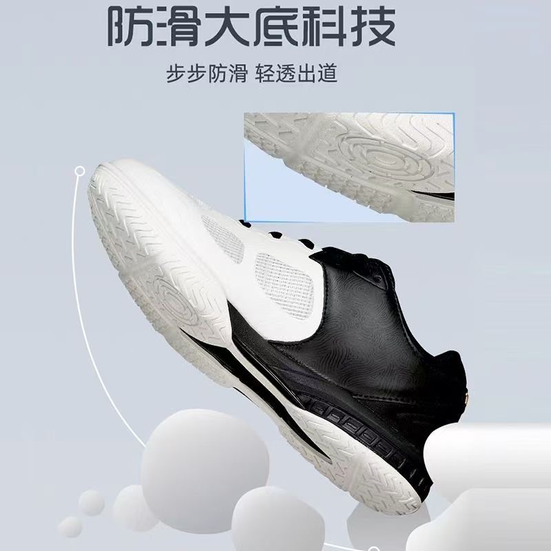 Sapatos de badminton de marca  - Table Tennis Vs Badminton avaliação e preço