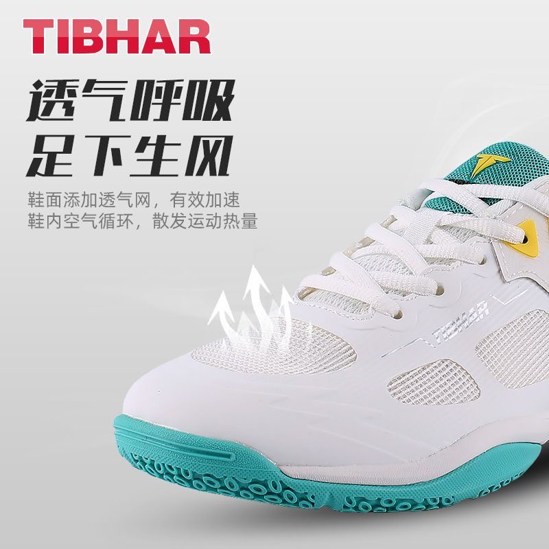 Sapatos de badminton de marca  - Table Tennis Vs Badminton avaliação e preço