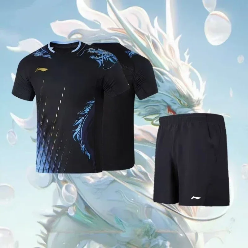 Conjunto de roupas esportivas  - Table Tennis Shorts avaliação e preço