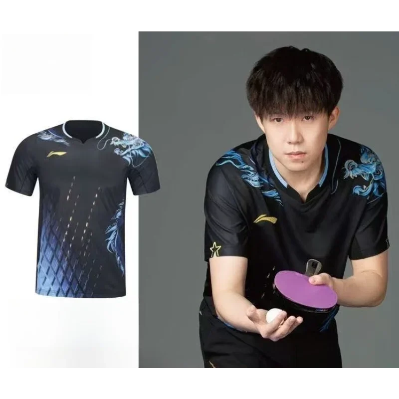 Conjunto de roupas esportivas  - Table Tennis Shorts avaliação e preço