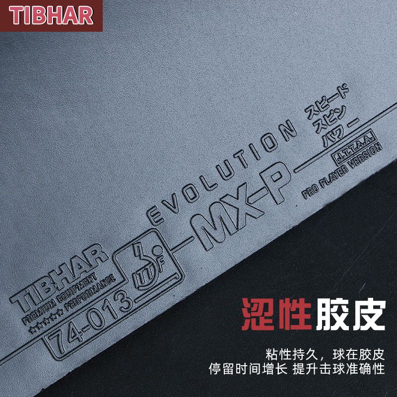 Borracha Tibhar Evolution MX-D - Table Tennis Germany avaliação e preço