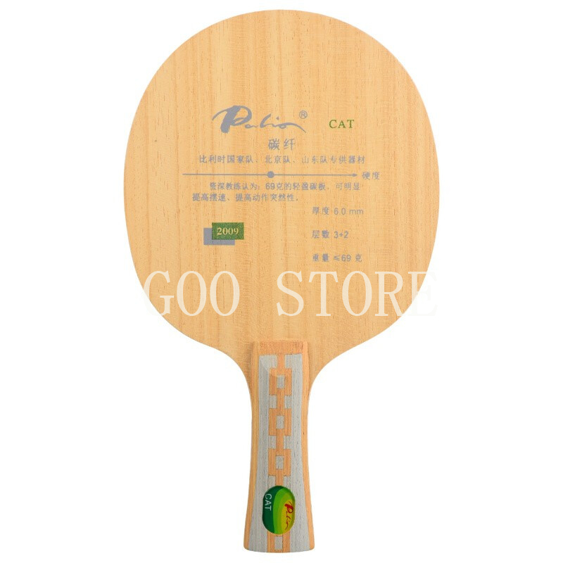 Lâmina de tênis de mesa Palio  - Xiom Blade Table Tennis avaliação e preço