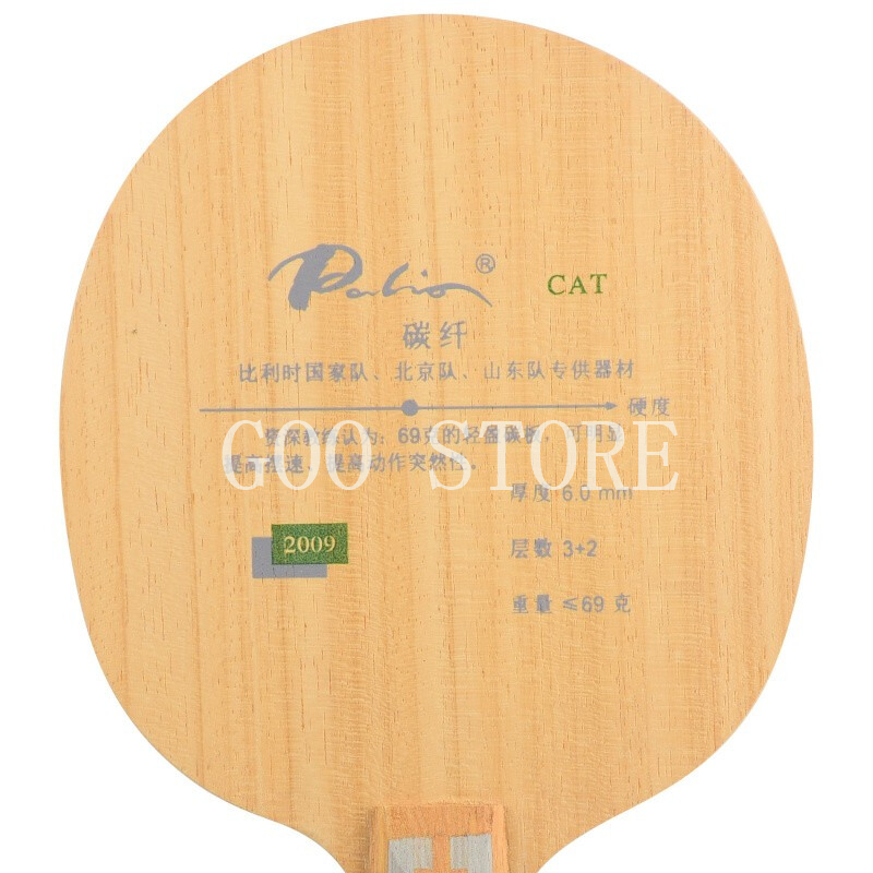 Lâmina de tênis de mesa Palio  - Xiom Blade Table Tennis avaliação e preço