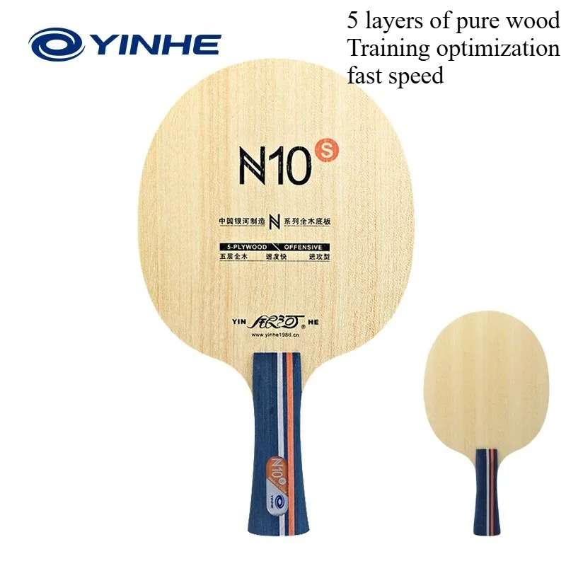Lâmina de Tênis de Mesa Yinhe  - Xiom Blade Table Tennis avaliação e preço