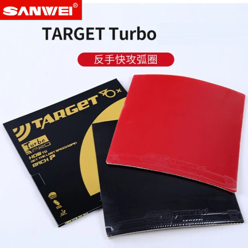 SANWEI EUROPE Target /Turbo 40 - Table Tennis Germany avaliação e preço