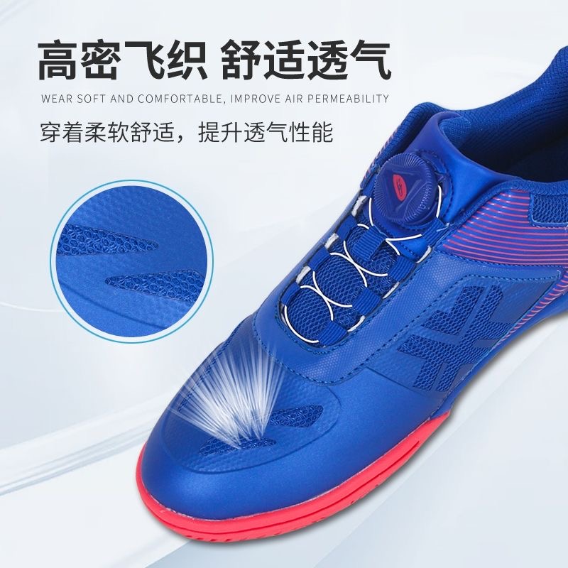 Tênis de Luxo para Tênis de Me - Table Tennis Vs Badminton avaliação e preço