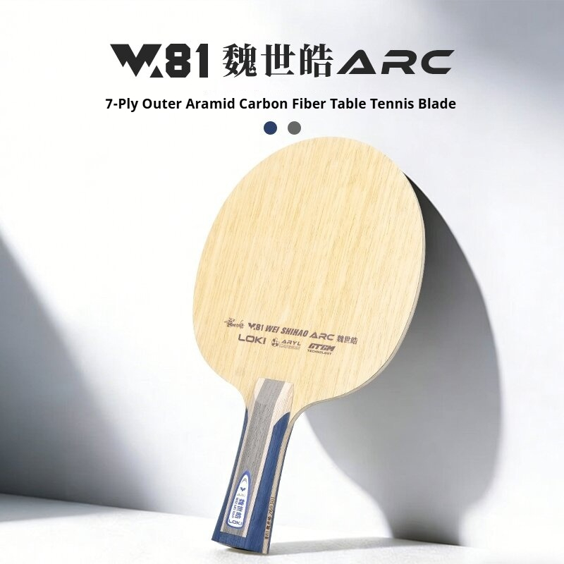 Nova Raquete de Tênis de Mesa  - Table Tennis Paddle avaliação e preço