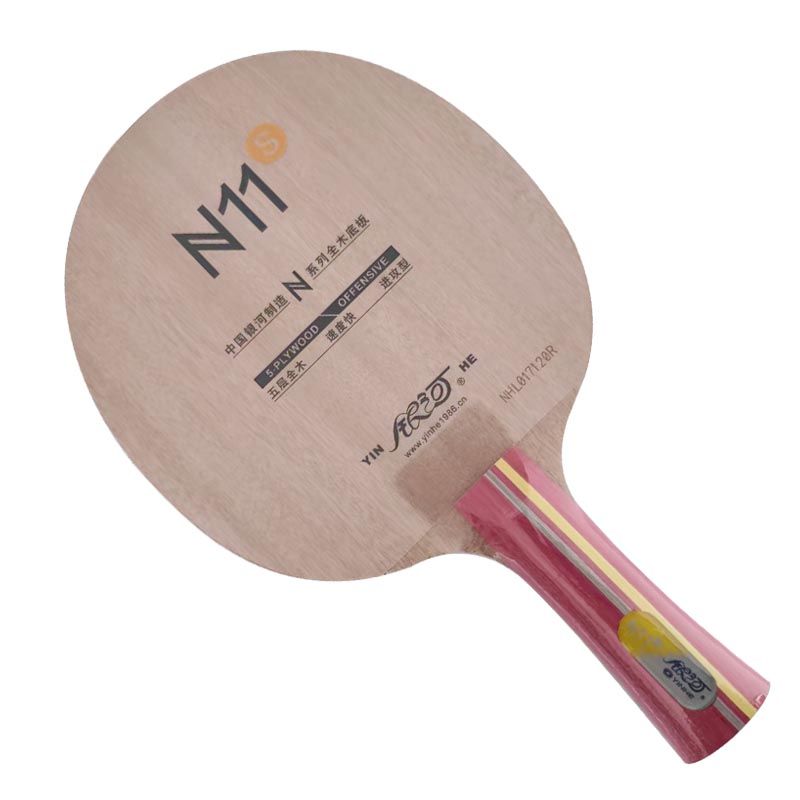 Lâmina de Tênis de Mesa Yinhe  - Xiom Blade Table Tennis avaliação e preço