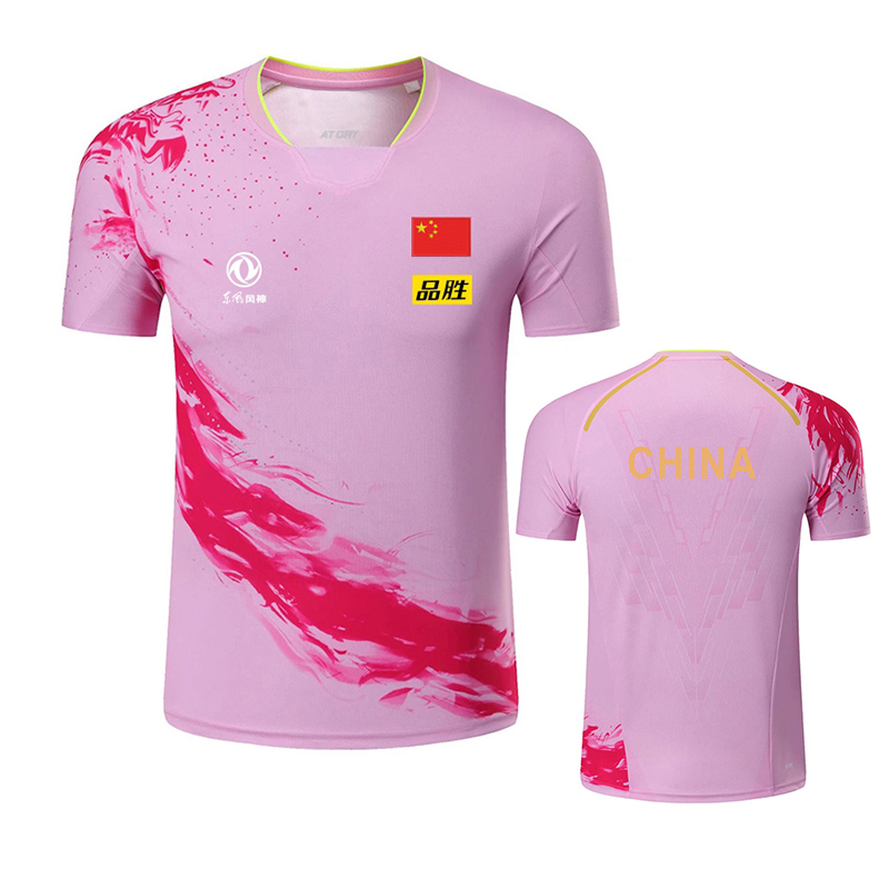 2022 campeonato china equipe c - Table Tennis Shorts avaliação e preço